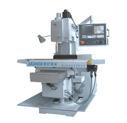 XK5025B數控銑床 XK5025B數控銑床