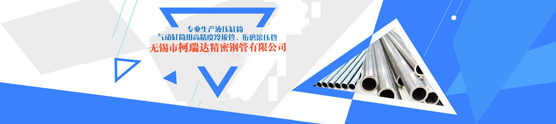 昌邑市華盛紡織機(jī)械有限公司